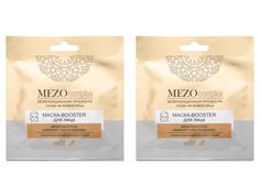 Белита Мезо-маска для лица BOOSTER Мезогиалурон лифтинг, омоложение, 26 г 2 шт Bielita