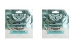 Белита Мезо-маска для лица BEAUTY Мгновенное преображение, 26 г 2 шт Bielita