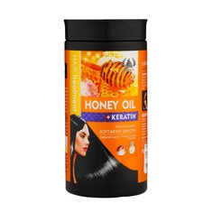 Маска для волос Tree City "Honey oil" с экстрактом оливы и кератином, 1000 г