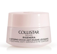 Крем-антивозраст для глаз Collistar Rigenera Smoothing Anti-Wrinkle Eye Contour Cream 15мл
