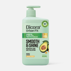 Шампунь Dicora Urban Fit, для всех типов волос, Испания, 800 мл