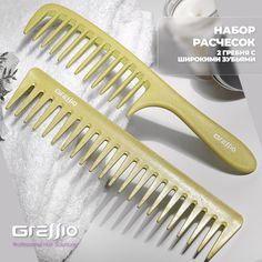 Расческа-гребень GRESSIO S90 для стрижки зеленая