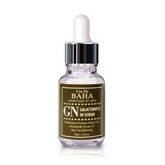 Сыворотка COS DE BAHA для лица с галактомисисом и ниацинамидом Galactomyces Serum 30 мл