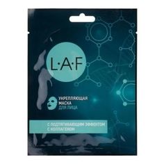 Маска тканевая для лица LAF укрепляющая с коллагеном 25 г