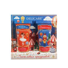 Косметический набор для лица и рук DeliСare для женщин 2 предмета Delicare