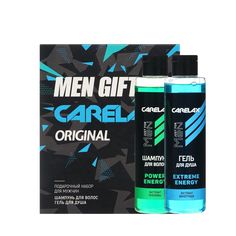Косметический набор Сarelax мужской 2 предмета Carelax