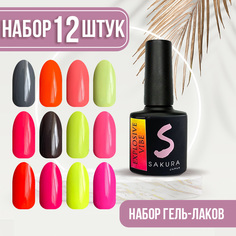 Набор цветных гель-лаков Sakura Gel Explosive Vibe для ногтей 12 шт 8мл