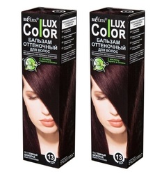 Тонирующее средство Белита для волос Color lux 13 темный шоколад 100 мл 2 шт
