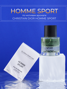Парфюмерная вода Gloria Perfume Homme Sport по мотивам Christian Dior - Homme Sport 55 мл
