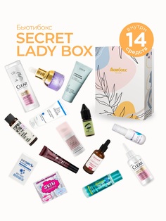 Набор косметики Бьютибокс SECRET LADY BOX No Brand