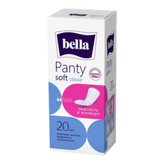 Прокладки ежедневные Bella PANTY SOFT Classik 20 шт