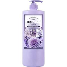 Лосьон для тела Bouquet Garni увлажняющий Moisture Body Lotion Lavender Perfume