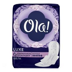 Прокладки гигиенические Ola! Luxe ультратонкие ночные 6 шт в ассортименте