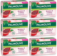 Твердое мыло Palmolive Натурэль, Витамин B и Гранат, 90 г х 6 шт