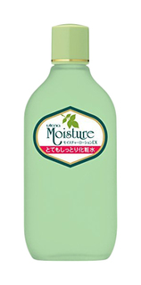 Лосьон для лица UTENA Moisture для сухой кожи с экстрактом алоэ 155 мл