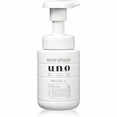 Пенка для умывания для мужчин Shiseido uno 150 мл