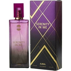 Парфюмерная вода Ajmal Serenity In Me 100 мл