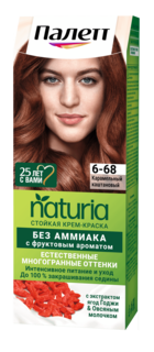 Краска для волос Palette Naturia 6-68 Карамельный каштан 110 мл