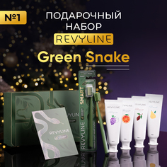 Подарочный набор Revyline Green Snake 1 Зубная паста, 4 шт по 100 г + Зубная щетка