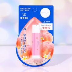 Бальзам для губ Binglan с экстрактом кокоса, 20 г