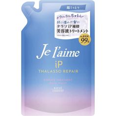 Бальзам KOSE Je laime iP Thalasso Repair для всех типов повреждений волос 340 мл