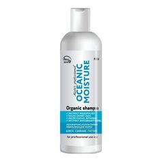 Шампунь FREZY GRAND для увлажнения и реконструкции волос Oceanic Moisture PH 50 200 мл