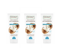 Бальзам для волос Floresan Coconut Collection восстанавливающий 200 мл 3шт
