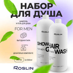 Набор Roslin 2 в 1 шампунь 1л гель для душа 1л мужской с пантенолом