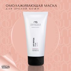 Маска Mesaltera By Dr. Mikhaylova антивозрастная омолаживающая 50 мл