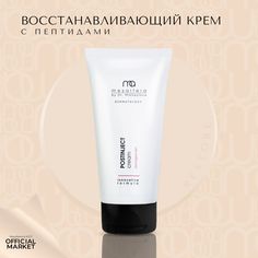 Крем Mesaltera By Dr. Mikhaylova восстанавливающий с пептидами 50 мл