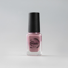 Лак для стемпинга Swanky Stamping S45