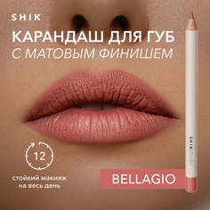 Карандаш для губ SHIK STUDIO стойкий матовый тон BELLAGIO персиковый LIP PENCIL
