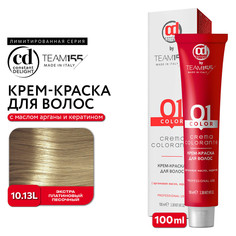Краска для волос Constant Delight Team155 10.13L экстра платиновый песочный 100 мл