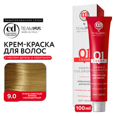 Краска для волос Constant Delight Team155 9.0 очень светлый блонд насыщенный 100 мл