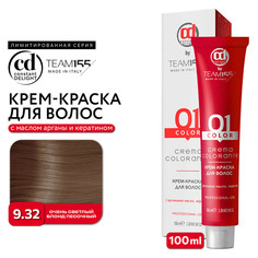 Краска для волос Constant Delight Team155 9.32 очень светлый блонд песочный 100 мл
