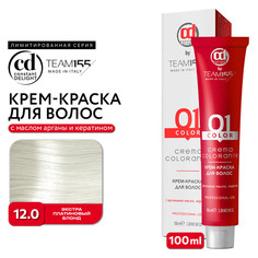 Краска для волос Constant Delight Team155 12.0 экстра платиновый блонд 100 мл