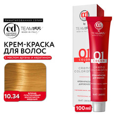 Краска для волос Constant Delight Team155 10.34 блонд платиновый золотисто-медный 100 мл