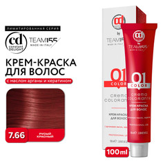 Краска для волос Constant Delight Team155 7.66 русый красный 100 мл