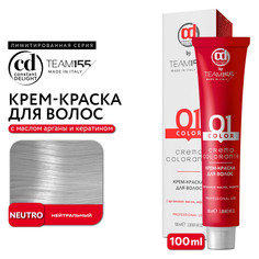 Краска для волос Constant Delight Team155 нейтральный 100 мл