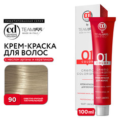 Краска для волос Constant Delight Team155 90 светло-русый натуральный 100 мл