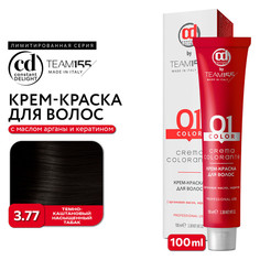 Краска для волос Constant Delight Team155 3.77 темно-каштановый насыщенный табак 100 мл