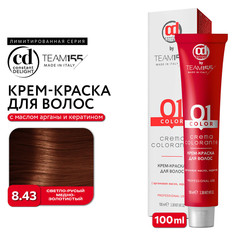 Краска для волос Constant Delight Team155 8.43 светло-русый медно-золотистый 100 мл