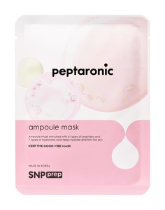 Маска SNP Prep Peptaronic Ampoule, 25мл
