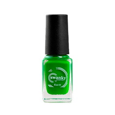 Лак для стемпинга Swanky Stamping S09 (зеленый), 6 мл
