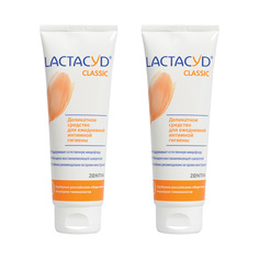 Лосьон для интимной гигиены Lactacyd Classic, 125 мл х 2 шт
