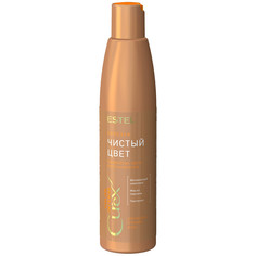 Бальзам для медных оттенков ESTEL Curex Color Intense 250 мл