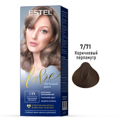 Краска для волос ESTEL LOVE 7.71 коричневый перламутр 50+50+15 мл