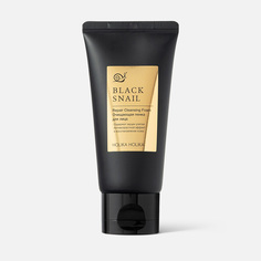 Пенка для лица Holika Holika Prime Youth Black Snail Repair Foam с муцином улитки 50 мл