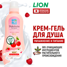 Крем-гель для душа Shokubutsu Monogotari Вишня с молоком увлажняющий 500 мл Lion