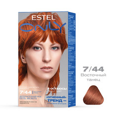 Краска для волос ESTEL Only 7.44 русый медный интенсивный 50+50+25 мл